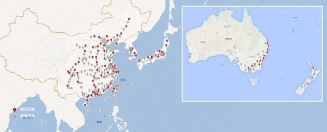 特斯拉超级充电桩