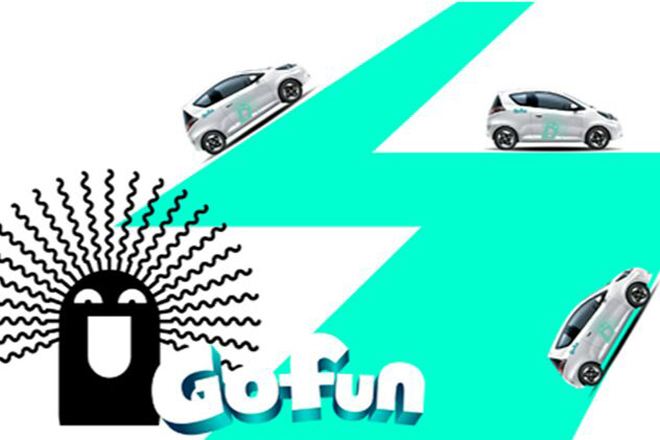 Gofun出行与呀诺达联手 共享汽车带来不一样的旅游体验