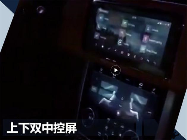 新能源混合动力汽车 新能源混合动力汽车