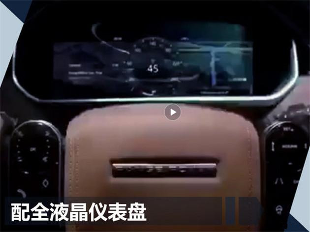 新能源混合动力汽车 新能源混合动力汽车