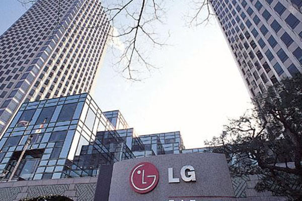 lg宣布在波兰建欧洲最大的锂电池工厂 可供10万辆电动