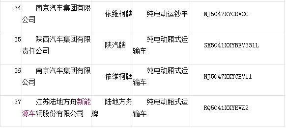 1508208109276995.jpg