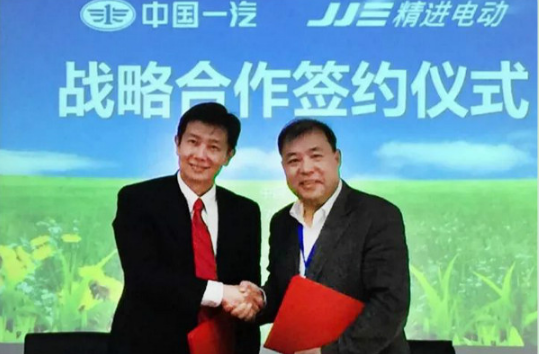 新能源车企 新能源车企