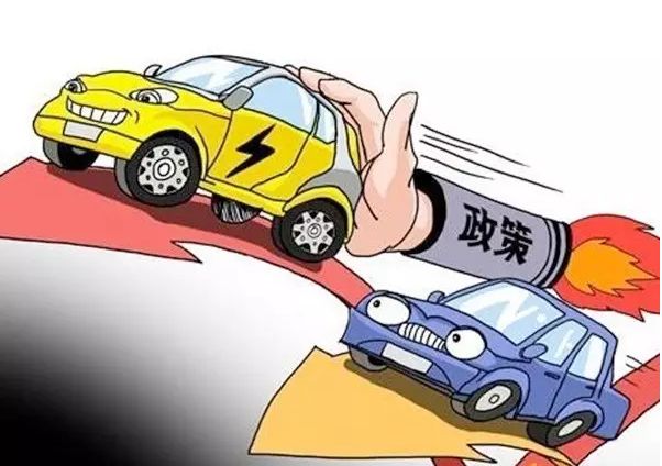 新能源汽车，插电混合动力车，混合动力车补贴