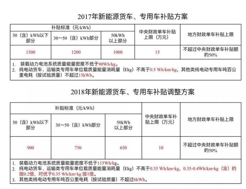 微信图片_20171130152902.jpg