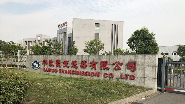 1561102113129456.jpg 华泰0622(2).jpg