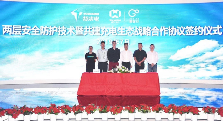1563784835178151.png 微信截图_20190722164013.png