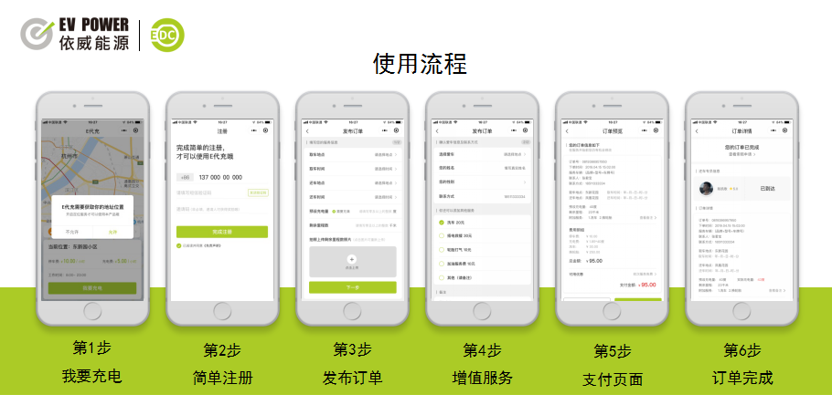 微信截图_20190731155230.png