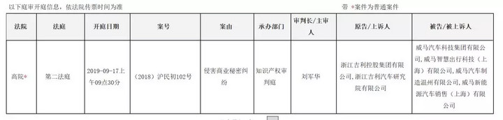吉利2.jpg