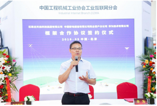 1567749768793204.png 微信截图_20190906140115.png
