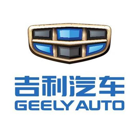 1570773654134573.jpg 吉利汽车.jpg