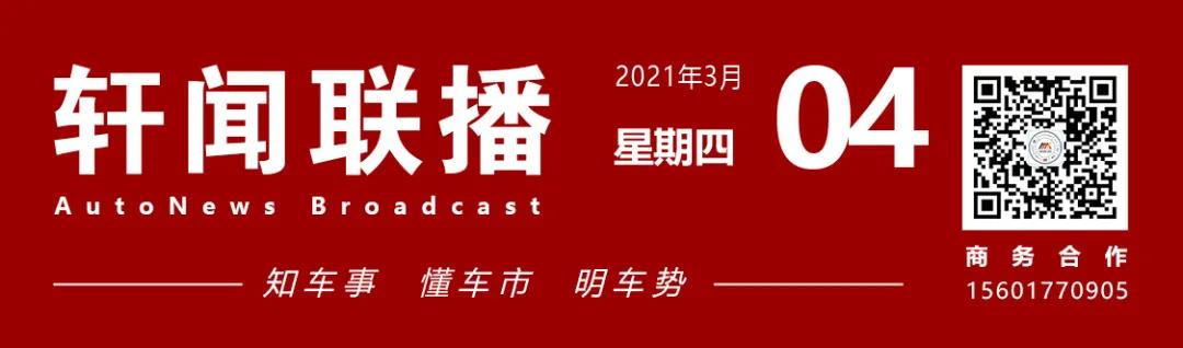 微信图片_20210304093702.jpg