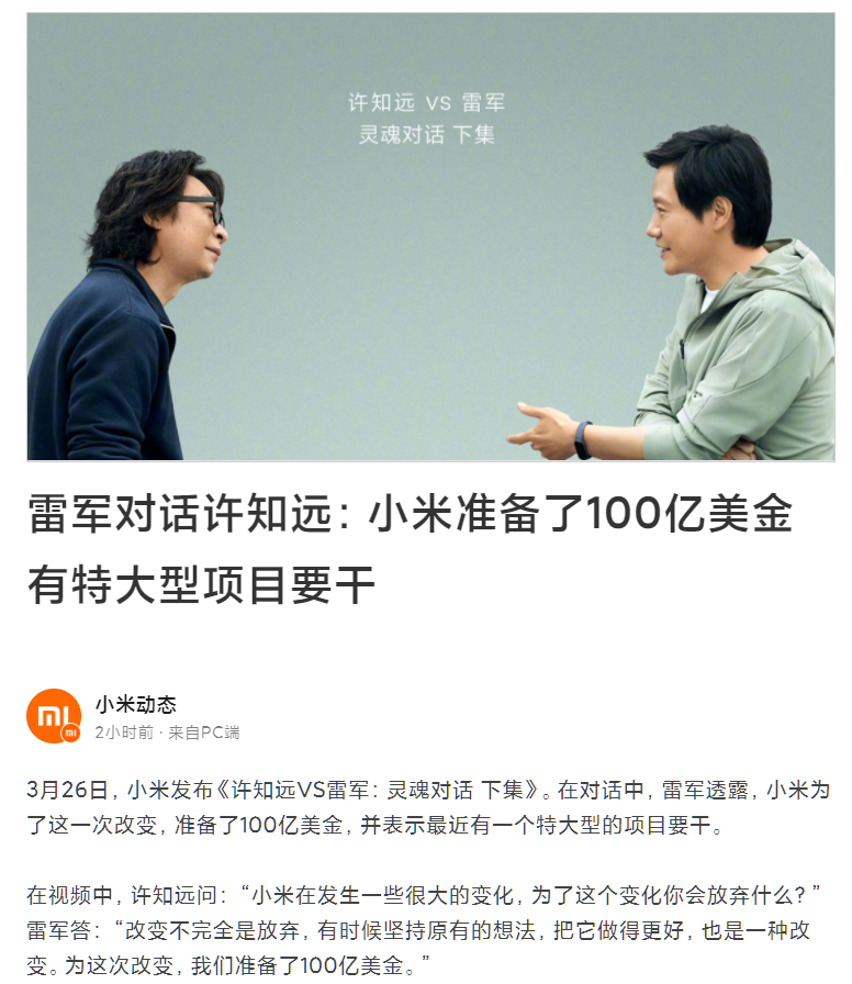 1617170788193169.png 3.png