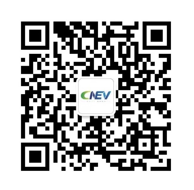 CNEV公务微信.jpg