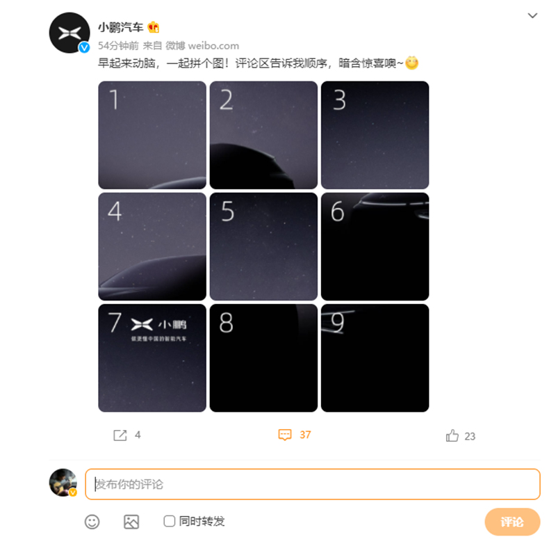 1624005300131268.jpg 1.jpg