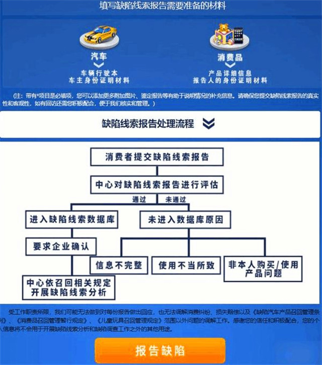 1628044489101555.jpg 下载 (1).jpg