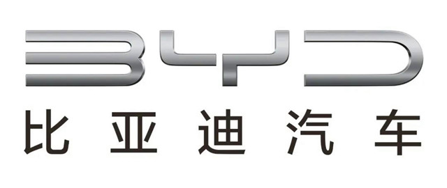 1628217787133037.jpg 比亚迪LOGO.jpg