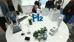 能源转型背景下 氢能产业如何健康有序发展