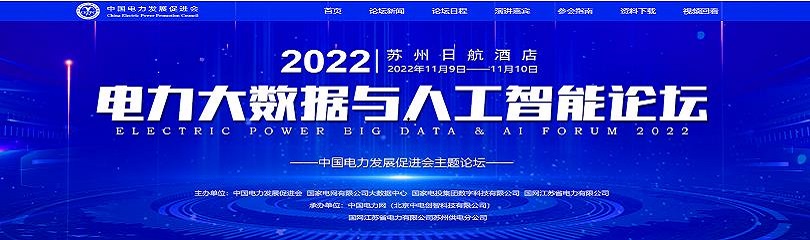 新能源汽车带动锂电产业全链比拼发展机遇期