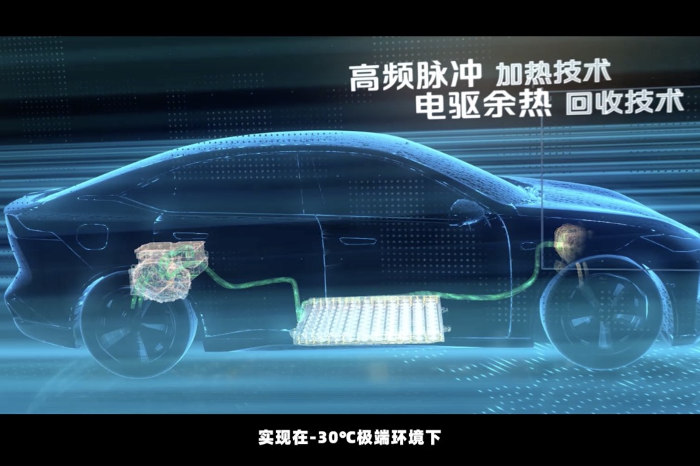 长安汽车发布原力技术 深蓝将陆续推出6-7款全新产品