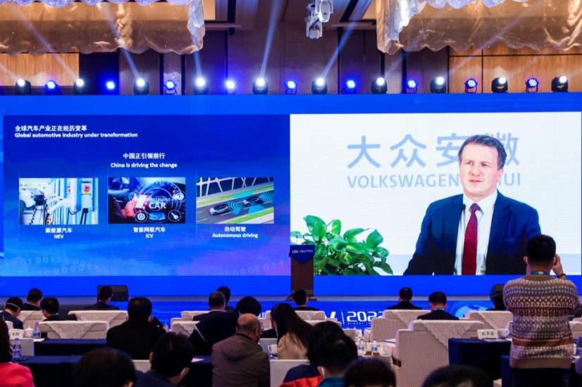 电动汽车百人会 | 大众安徽首款车型将在2023年全面投产