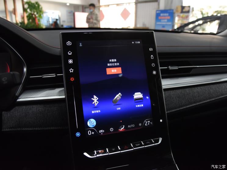 1645513043788385.jpg 744x0_1_autohomecar__ChwFkWGc3o6AIlnWABpDJYuOHgo374.jpg