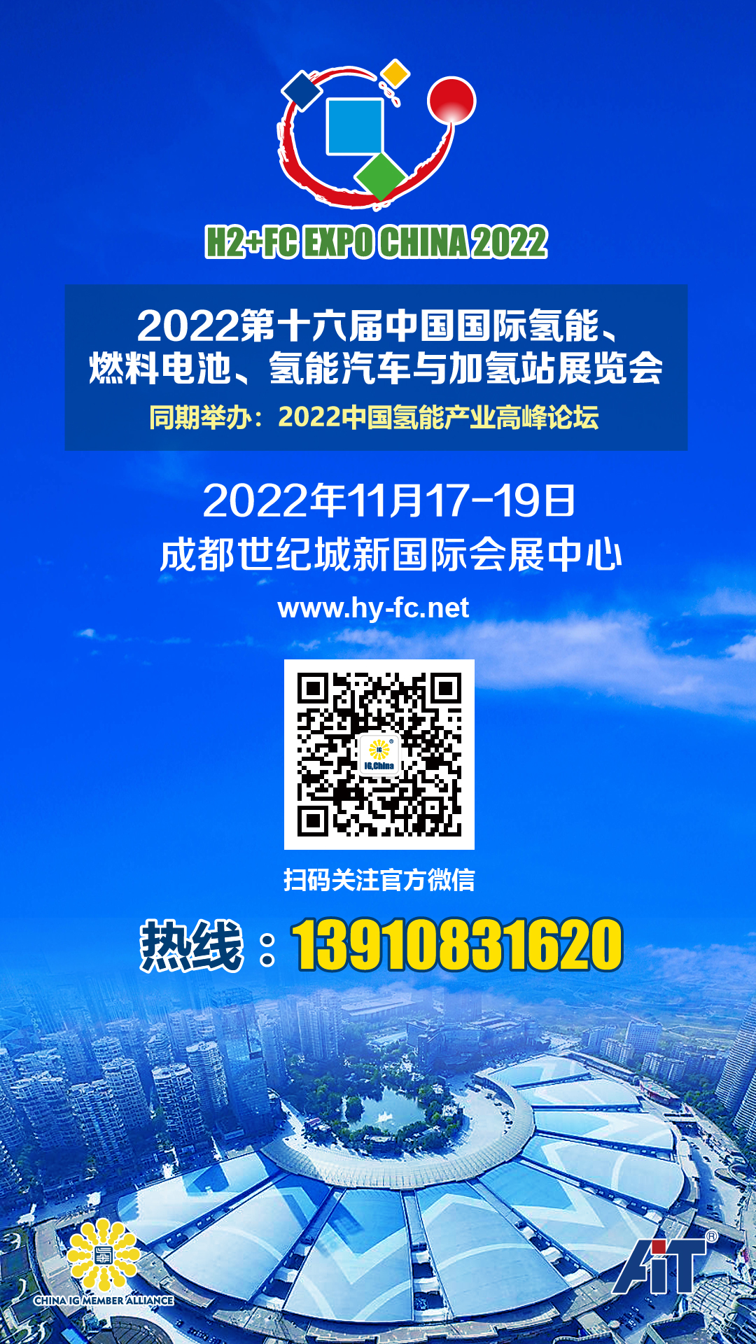 微信图片_20220819103220.jpg