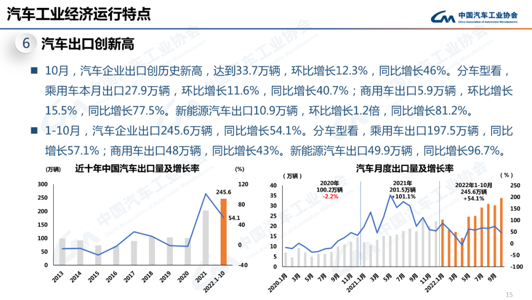 出口1.png