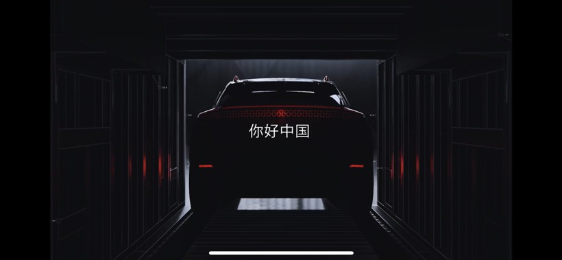 贾老板没回来，FF第一款车就先到中国了