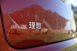 2023，理想能否「站着」挣钱？ | 财报全视角