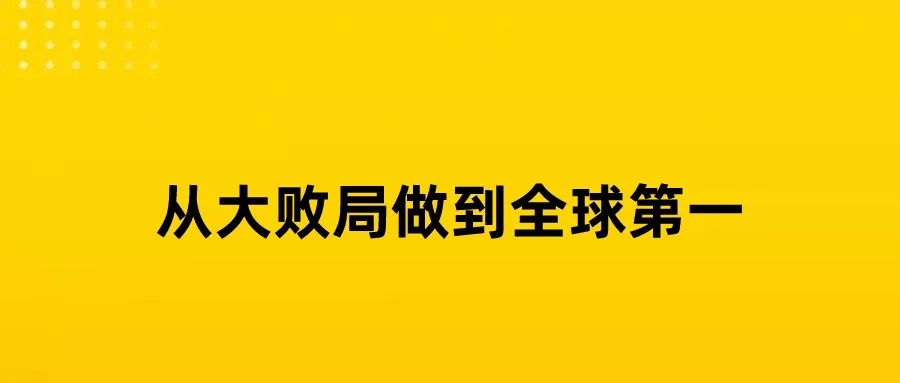 马斯克和王传福，你觉得谁更厉害？