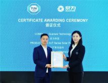 再下一城！泉为科技210异质结光伏组件产品获TÜV南德认证证书