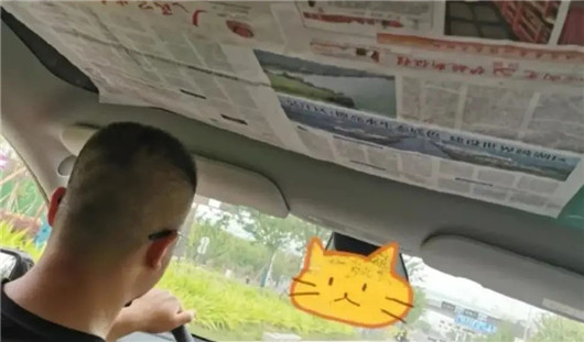 1688953492347441.jpg 3.jpg