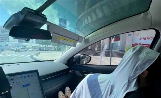 1688953498439929.jpg 4.jpg