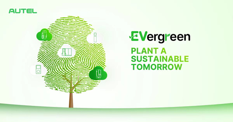 道通科技启动EVergreen全球植树计划 落实ESG战略