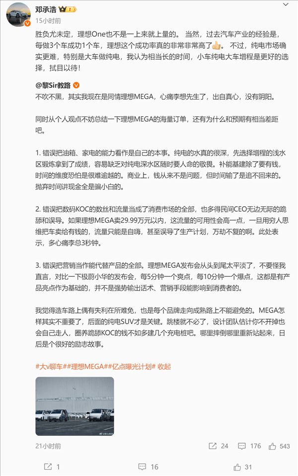 1709883794792381.png 6.png