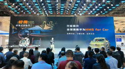 华为HMS for Car亮相2025上海车展，助力中国车企开启全球征途