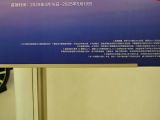“智驾”不流行了，小米更名，多家车企改口