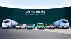 资深渠道新选择，为何是福田卡文汽车？
