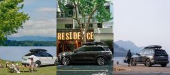 ENROAD循途携「漫游Pro车顶箱系列」亮相亚洲（夏季）运动用品与时尚展（ISPO SHANGHAI 2025）