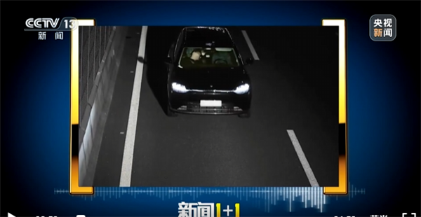 辅助驾驶≠自动驾驶!司机酒后使用智驾神器开车被判刑