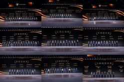 福田汽车2026商务年会隆重召开，明确&ldquo;十五五&rdquo;开局战略路径