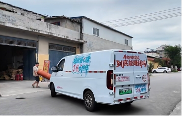 1760430727718288.png 2.png