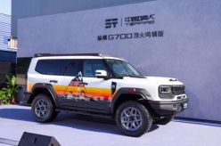 原厂即顶改 纵横G700顶火鸣镝版重塑越野标杆