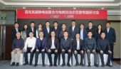 能源：怎么做绿色运输 启源芯动力重构电动重卡补给体系