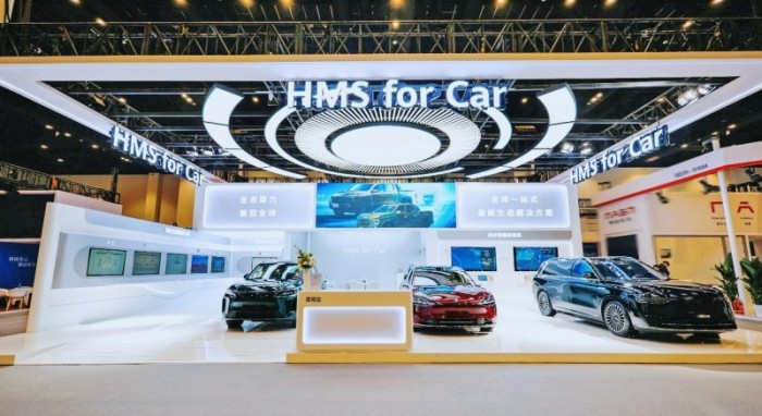 华为HMS for Car海外方案升级，AI语音大模型实车体验