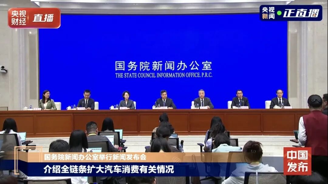 专家解读新政组合拳：激活万亿汽车后市场