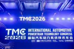 亚培烯科技亮相2026TMC，以单一mPAO流体方案破解新能源汽车热管理难题