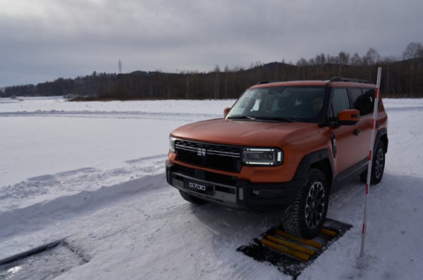 1769648720867503.jpg 5.jpg