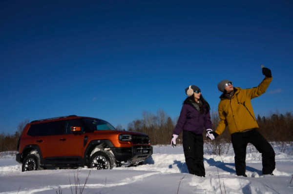 1769648773249813.jpg 12.jpg